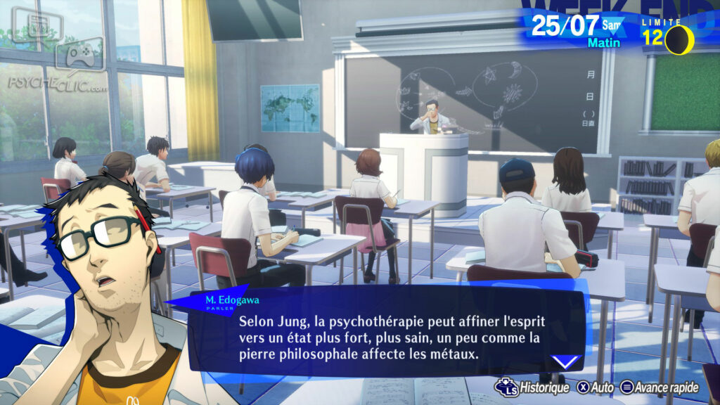 Persona 3 Reload - Capture d'écran